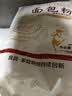 新良500g面包粉 高筋面粉 烘焙原料 家用手撕面包机用小麦粉 实拍图
