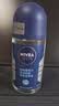 妮维雅（NIVEA）抑汗除臭净味香体腋下止汗夏季干爽男士海洋酷爽爽身走珠液50ml 实拍图