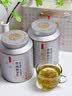 贡苑特级藤茶莓茶恩施来凤藤茶250g搭湖南永顺霉茶中秋礼品送长辈 实拍图