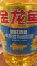 金龙鱼 食用油 葵花籽清香型调和油5L （新老包装随机发货） 实拍图