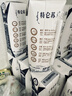 蒙牛特仑苏纯牛奶全脂灭菌乳利乐钻250ml*16盒*2箱 送礼优选 实拍图
