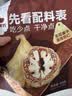 西域美农无花果夹核桃150g 原色无防腐剂健康休闲零食蜜饯 真空独立装 实拍图