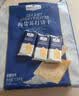 海盐苏打饼干 1.5kg 1.5kg*1袋 实拍图