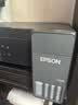 爱普生（EPSON）【6代新品】L4358墨仓式彩色无线AI学习打印机一体机家用/办公L4266/L4268升级自动双面/液晶屏/黑 实拍图