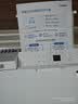 爱普生（EPSON）【6代新品】L4356墨仓式彩色无线AI学习打印机一体机家用/办公  L4266升级版(自动双面 液晶屏 白) 实拍图