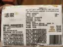 洁柔抽纸 繁花系列3层100抽*20包 可湿水面巾纸 柔韧卫生纸 整箱纸巾 实拍图