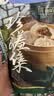 大希地香菜牛肉老面小笼包 900g 约36个 嵊州风味老面发酵 牛肉粒非肉泥 实拍图