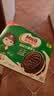 雀巢美禄（Nestle Milo）莎莎【出游礼盒】夹心饼干504g赠夏日出游周边    低价清库存 实拍图