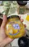 欢乐家×奶龙 黄桃罐头 新鲜糖水水果罐头礼盒 休闲零食 245g*9瓶 实拍图