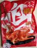 紫燕百味鸡燕小二烧鸡扒鸡烤鸡肉卤味熟食即食零快手预制菜下酒400g 实拍图