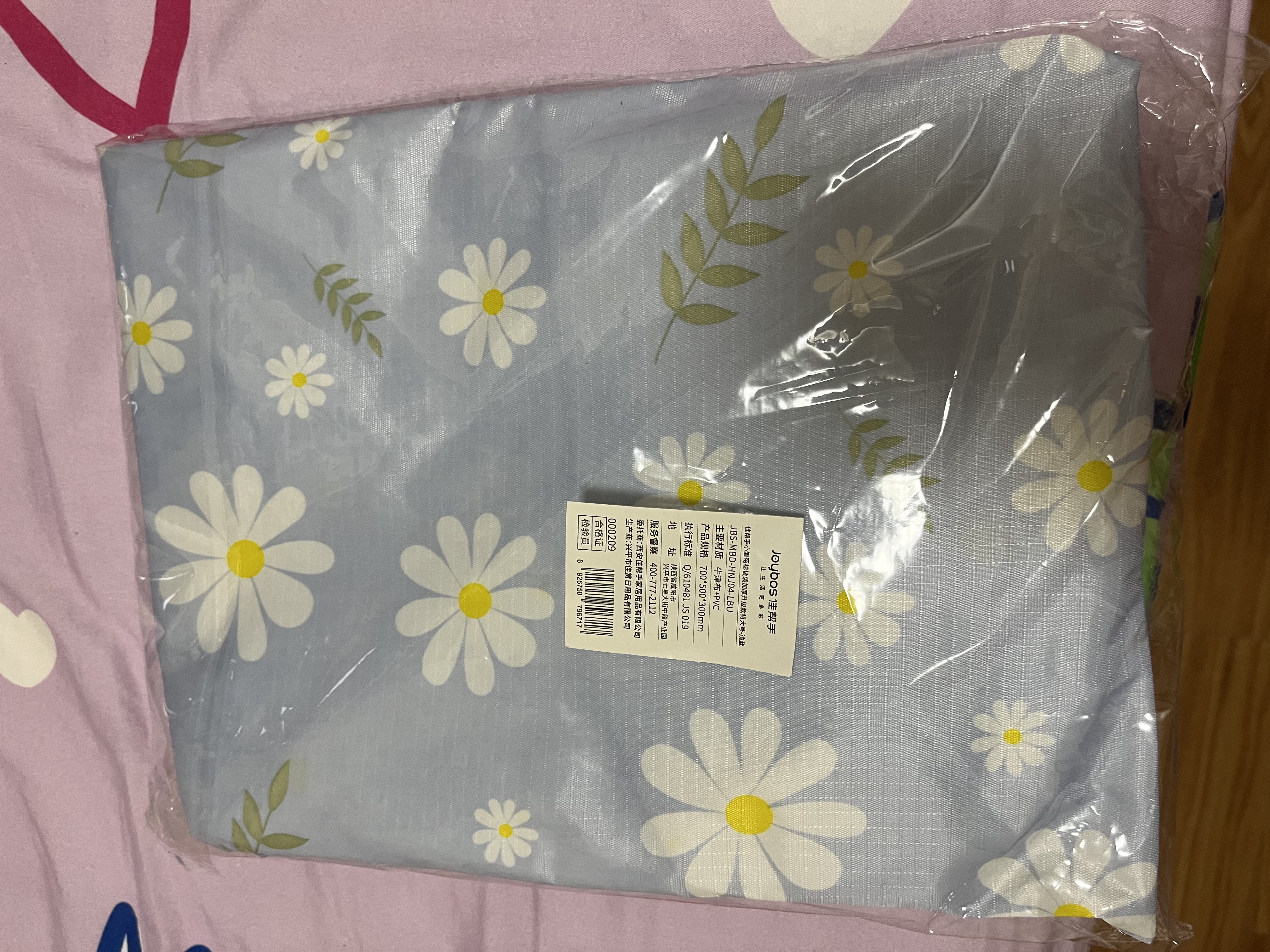 佳帮手收纳袋搬家打包袋行李袋被子衣服棉被衣物整理铆钉加固 105L1件装 实拍图