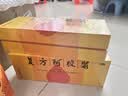复方阿胶浆 20ml*48支 补气养血 提高睡眠 阿胶口服液  礼盒装头晕目眩失眠贫血京东自营 实拍图