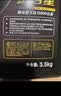 长城【干系列】金吉星 A5/B5 0W-30 全合成发动机油 3.5kg/4L汽车保养 实拍图