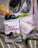 溜溜梅陈皮青梅抱葡萄180g解馋追剧办公室低脂梅子梅饼话梅休闲零食 实拍图