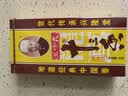 王守义 十三香45g盒装 经典调料 调馅热炒炖煮 中华老字号官方自营 实拍图