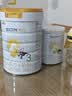 佳贝艾特（Kabrita）新悦白婴幼儿配方羊奶粉 3段(1-3岁)800克  低敏好吸收 实拍图