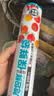 旭包鲜 日本品牌一次性PE点断式保鲜袋中号30*20cm*200只装耐高温塑料袋 实拍图
