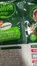 必品阁（bibigo）泡菜汤460g 1～2人份 方便韩式特色速食汤大酱汤即食酸辣辣白菜汤 泡菜汤460g 实拍图