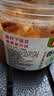 隆邦香辣萝卜干 380g*2 罐 【香辣脆爽】萝卜干咸菜拌饭拌面下饭菜 实拍图