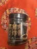 方砖厂69号【皮衣战神同款】老北京炸酱面黑猪炸酱北京特产礼物礼盒3.5kg 实拍图