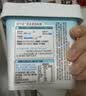 简爱全新light系列奚梦瑶推荐4%蔗糖轻食酸奶400g*1桶装DIY干噎酸奶碗 实拍图