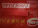 达利园桂圆莲子八宝粥送礼速食粥即食早餐粥罐头360g*12罐 整箱礼盒装 实拍图