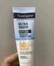 露得清轻透防晒霜SPF50+高倍防晒隔离防水防汗户外便携送女士护肤品礼物 实拍图