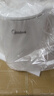 美的（Midea）电热水壶食品级304不锈钢自动断电双层防烫全钢无缝1.5L容量 MK-HJ1566 实拍图