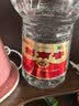 剑南春水晶剑 38度 1000mL 单瓶装 浓香型白酒【婚宴用酒】中秋送礼 实拍图