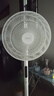 美的（Midea）【幸运草安睡1S】直流变频语音遥控电风扇家用卧室静音落地式风扇台式抗菌大风力一级能效节能电扇 实拍图