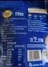 妙可蓝多 国产马苏里拉芝士碎228g*2原制奶酪 披萨拉丝焗饭家庭烘焙原料 实拍图