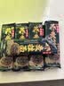 云山半 荞麦挂面200g*10袋 全麦面条减0脂肪40%荞麦杂粮粗粮面代餐速食 实拍图