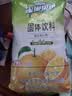 雀巢（Nestle）果维C+橙汁味840g/袋 富含维C 低脂果珍冲饮果汁粉 实拍图