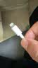 苹果充电线60W快充适配原装正品数据线iPhone14/13promax/12/11/8/XR手机充电器 【苹果8-14全系】PD60W丨1米闪充线 实拍图