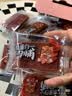 三只松鼠猪肉脯500g原味靖江风味猪肉干休闲零食整箱量贩装中秋团购送礼 实拍图