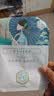 三生花百雀羚出品玻尿酸补水亮肤保湿清洁护肤提亮嫩肤面膜20片 实拍图