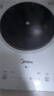 美的（Midea）【兰知春序升级款】铂钻家用电磁炉电陶炉新型电磁灶2200W火锅炉大功率炒菜烧水一体面板E22B20 实拍图