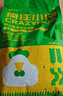 疯狂小狗狗粮 中大型幼犬成犬 鸡肉燕麦呵护肠胃通用粮2kg/4斤 实拍图