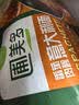 圃美多【爆款热销】番茄肉酱意大利面1.3kg 5连包方便儿童早餐中秋礼物 实拍图
