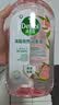 滴露（Dettol）衣物消毒液自然香氛洗衣除菌液 除螨48h留香1000ml*1灭活白念珠菌 实拍图