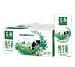 伊利【新鲜日期】金典纯牛奶早餐奶250ml*16盒3.6g 中秋礼品礼盒装 实拍图