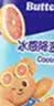 得宝（TEMPO）黄油小熊联名 冰感毛巾1片*4包 超大超厚 清凉湿巾 户外降温湿巾 实拍图