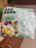免撕透明保鲜膜套食品级pe膜保鲜袋碗罩剩饭菜松紧一次性碗套 【击穿价】100只升级加厚款 实拍图