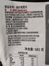 山萃（SUNDRY）中粮高纤黑燕麦片即食营养早餐冲饮谷物代餐高膳食0蔗糖681g 实拍图