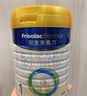 美素佳儿（Friso）皇家幼儿配方奶粉 3段（1-3岁幼儿适用）400g 乳铁蛋白（新国标） 实拍图