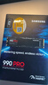 三星（SAMSUNG）4TB SSD固态硬盘 M.2接口(NVMe协议PCIe 4.0 x4) AI电脑配件 读速7450MB/S 990 PRO 实拍图