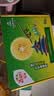 佳沛（zespri）新西兰  阳光金奇异果12粒特大果单果124-146g 猕猴桃 实拍图