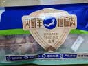 草原宏宝 内蒙羔原切羊肉串净重1斤/袋(4瘦1肥约20串) 地标认证 实拍图
