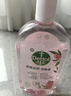 滴露（Dettol）香氛自然衣物消毒液1L*4  留香48H洗衣除汗臭 儿童玩具杀菌消毒水 实拍图