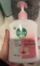 滴露（Dettol）健康抑菌洗手液滋润倍护500g 消毒抑菌99.99% 儿童适用不含酒精 实拍图